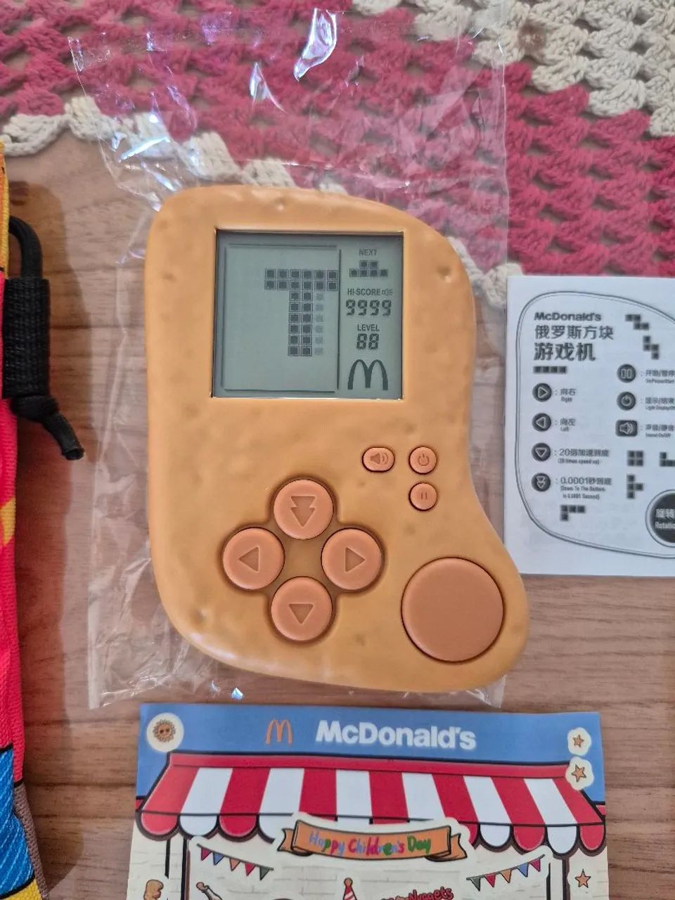 Tetris McNuggets - Foto 2