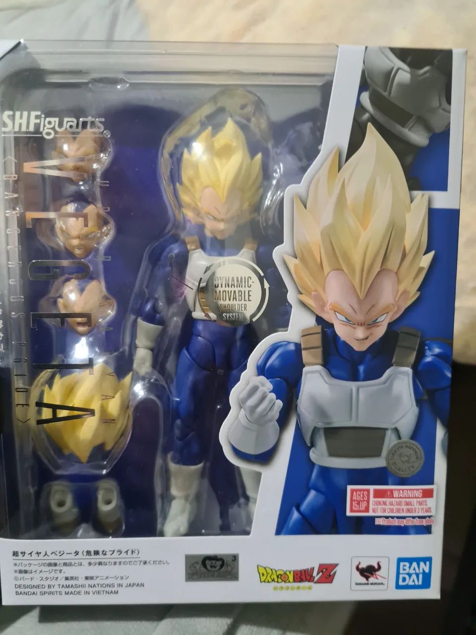 Sh figuarts  vegeta  