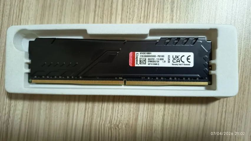 MEMÓRIA KINGSTON FURY BEAST 4GB DDR4