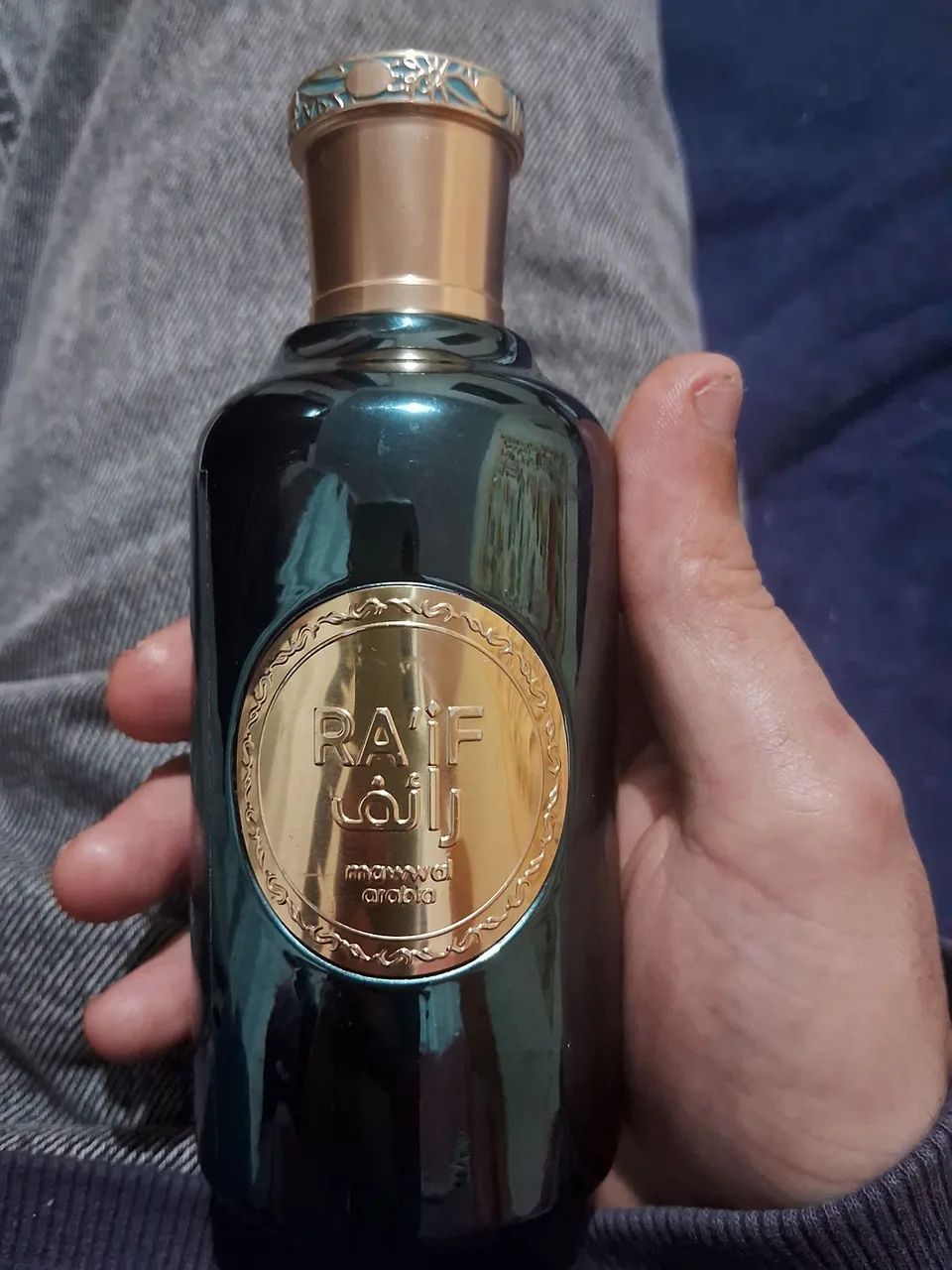 Raif mawwal arábia 