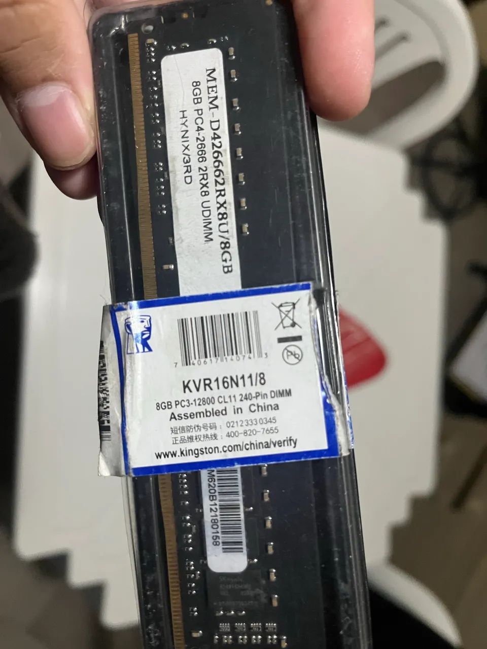 Memória ram 8gb ddr4 2666mhz