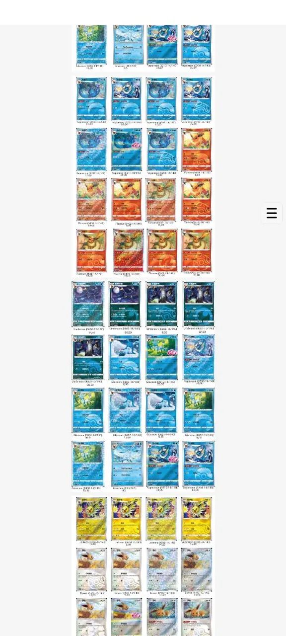 COLEÇÃO DE EEVEE cartas pokémon, todas originais, em. Diversos idiomas - Foto 3