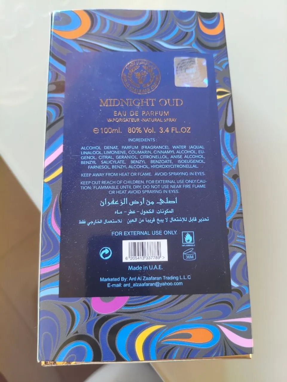 Perfume Árabe Midnight Oud - Foto 4