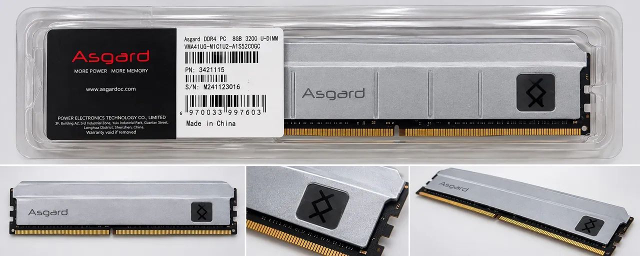 Memória Ram - Asgard DDR4 8GB