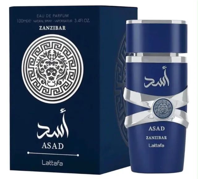 Perfume Árabe Asad