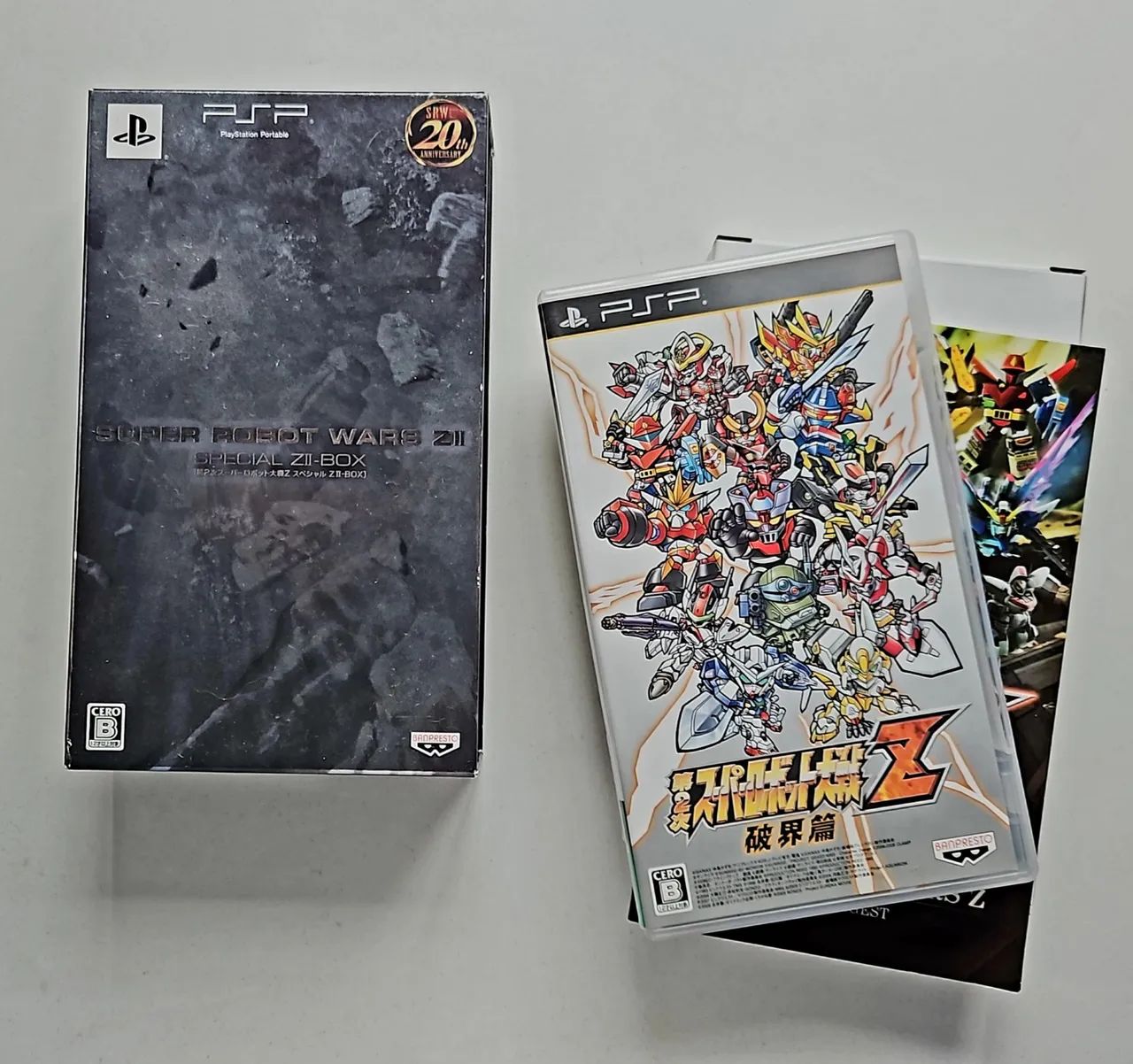 Jogo Super Robot Wars ZII special Box PSP japonês seminovo