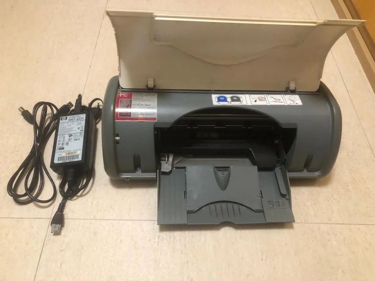 HP DeskJet Printer64842048888706121