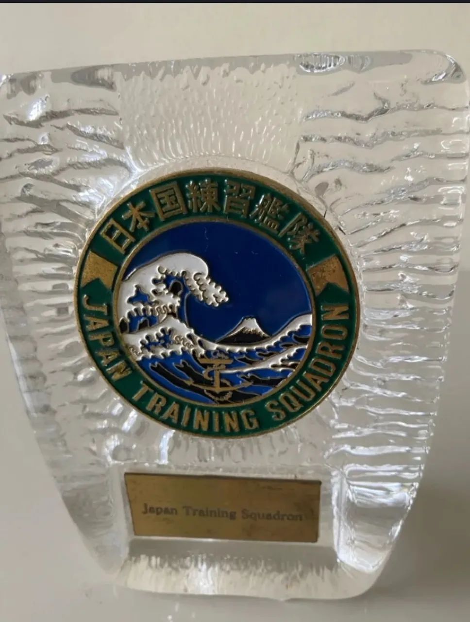 Troféu Japan Training Squadron - Foto 3