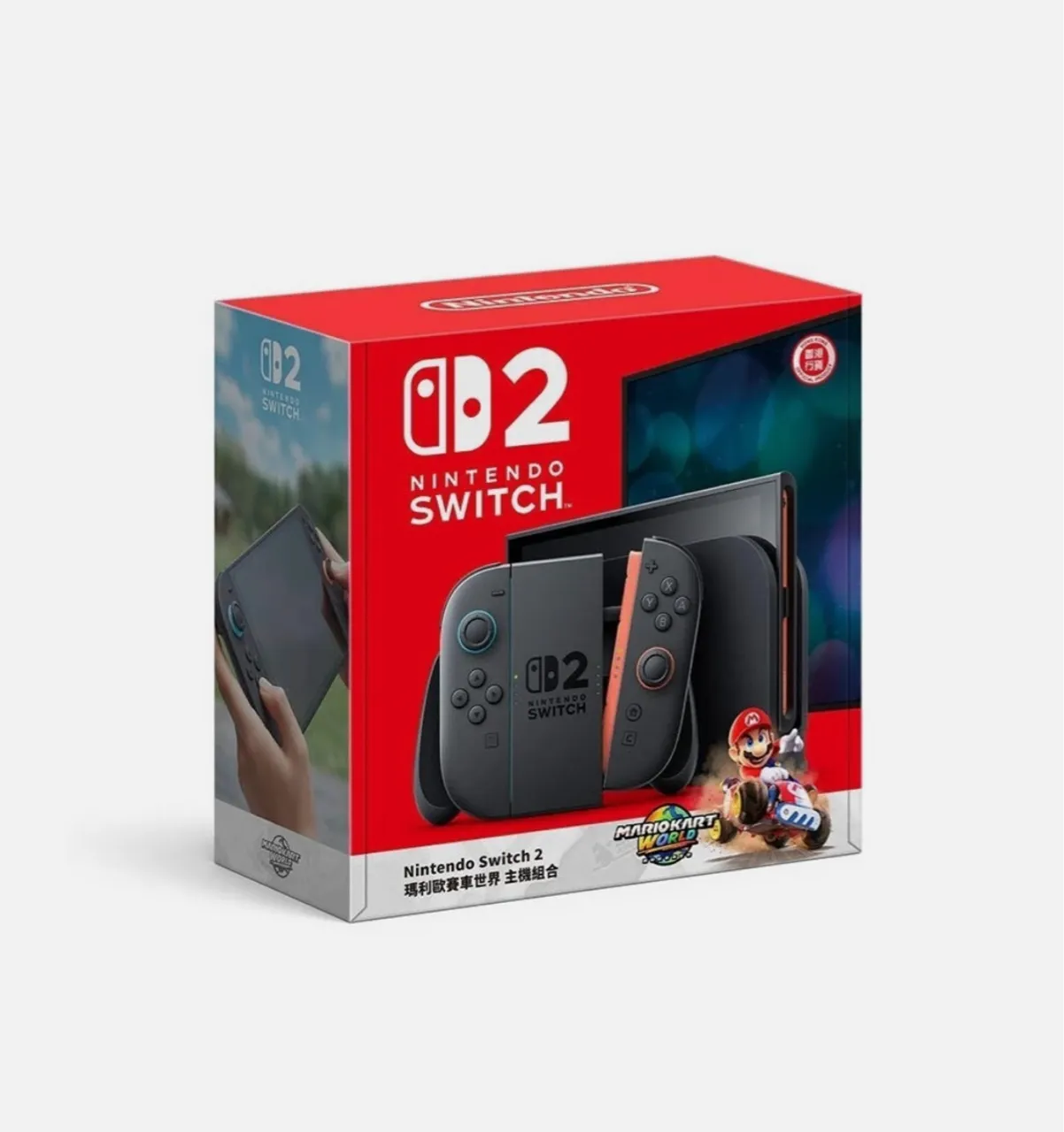 Nintendo Switch 2 + Mario Kart World