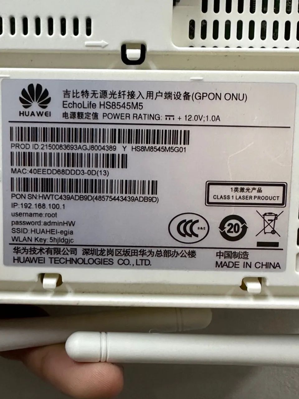 Roteador Huawei Echolife HS8545M5 - Foto 2