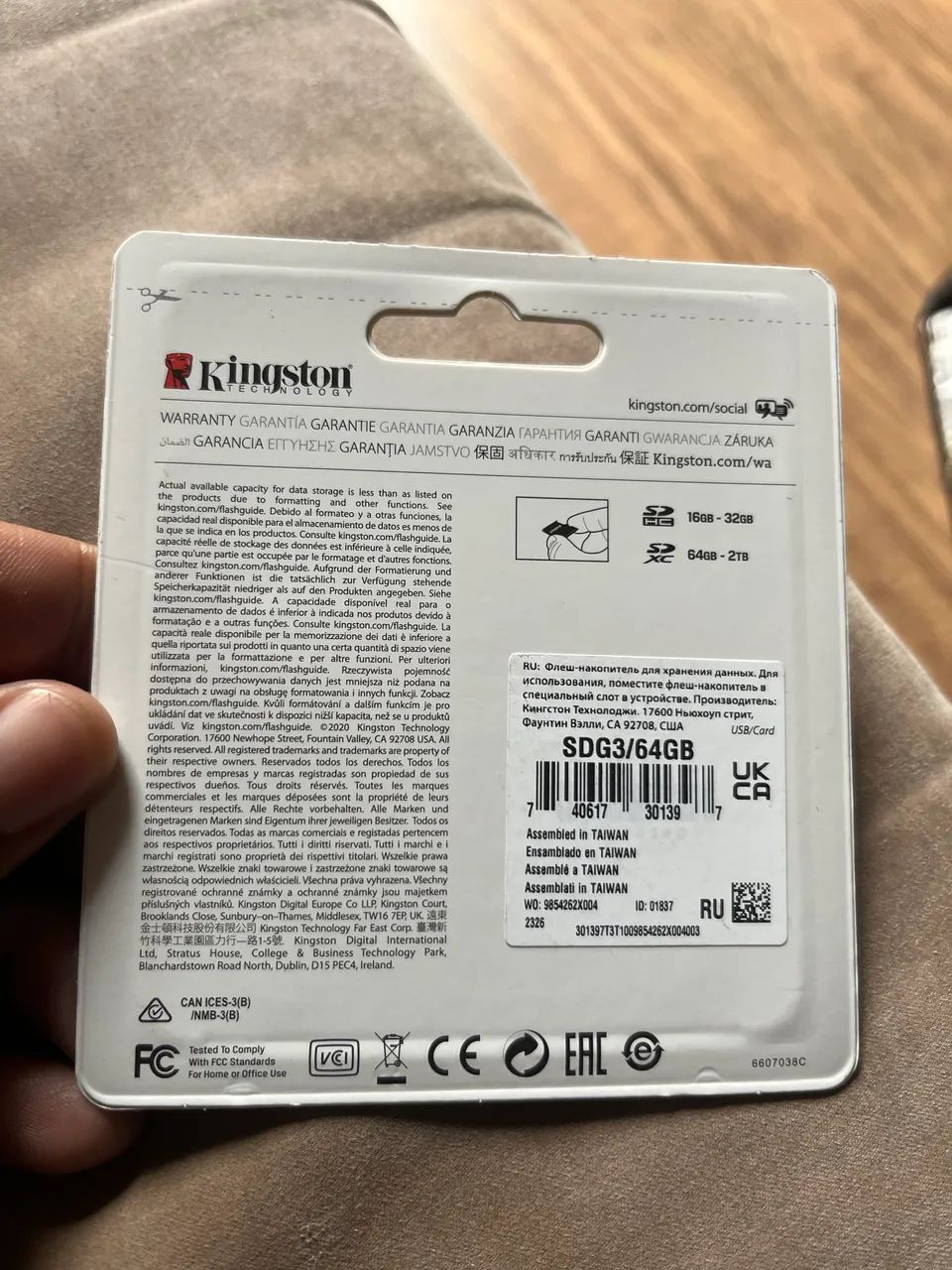 64GB SD Memory Card, Class 10, 170MB/s, Canvas Go Plus SDG3/64GB, Kingston64739356870019123