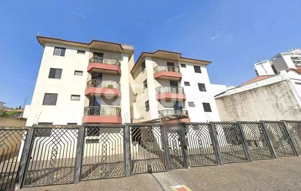 Apartamento à Venda em Piracicaba - Ótima Localização!