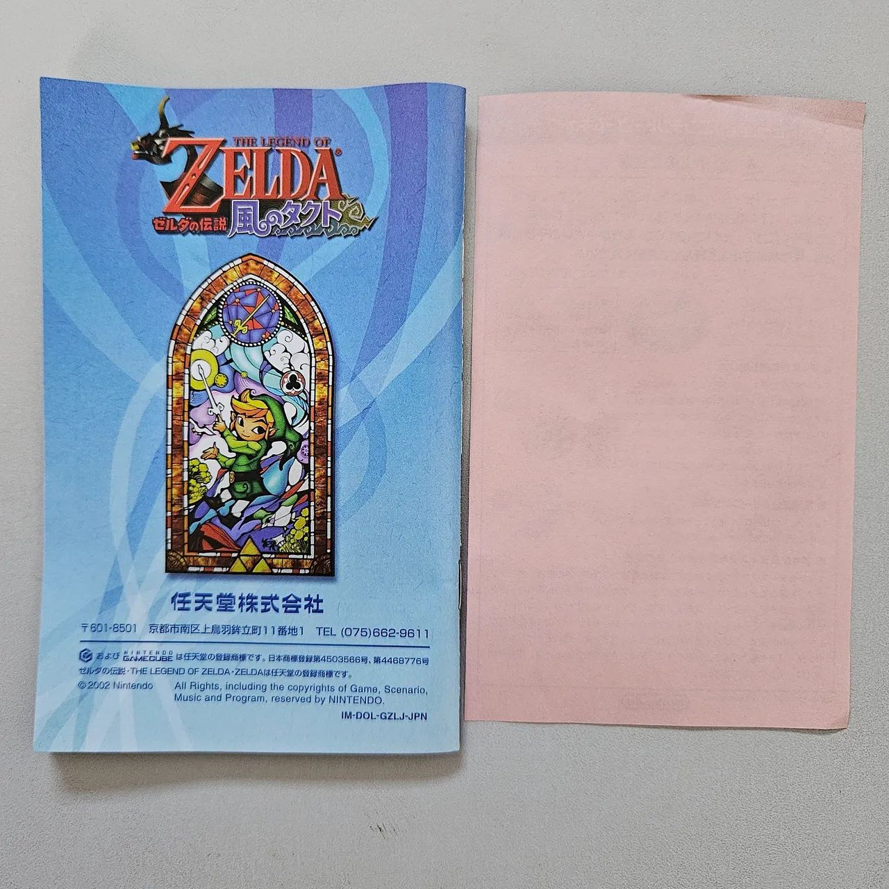 Manual zelda wind waker Nintendo Game cube - Foto 2