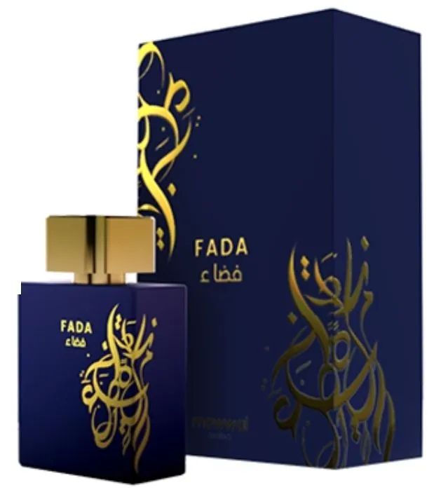Kit perfume arabe - Foto 3