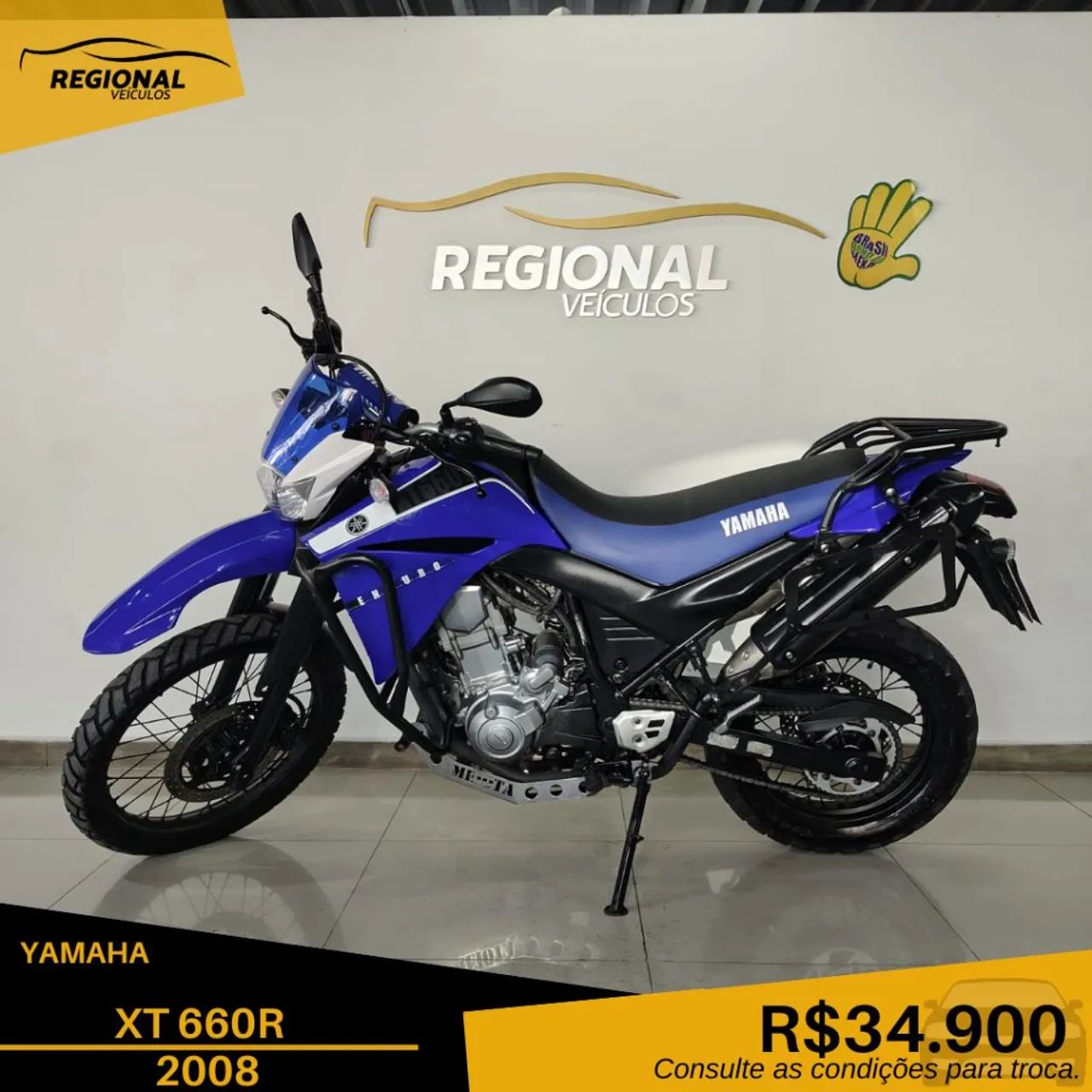 XT 660 R - Foto 3