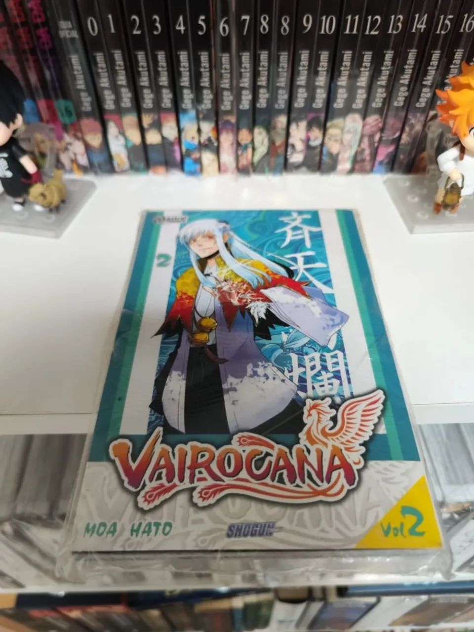 Vairocana - Vol 2