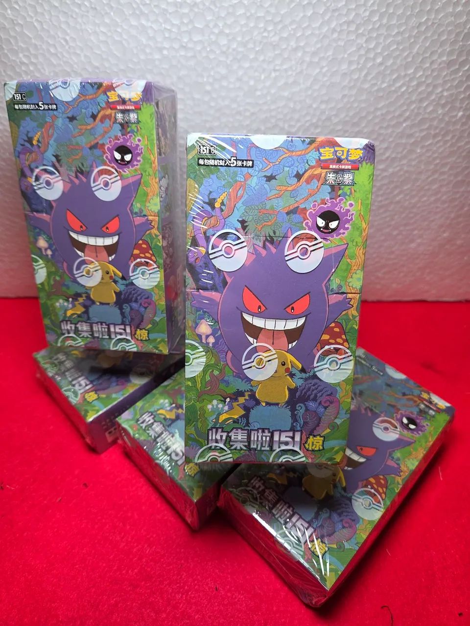 Pokémon Boosters Box Slim - Collect 151 Surprise - TCG - Chinesa