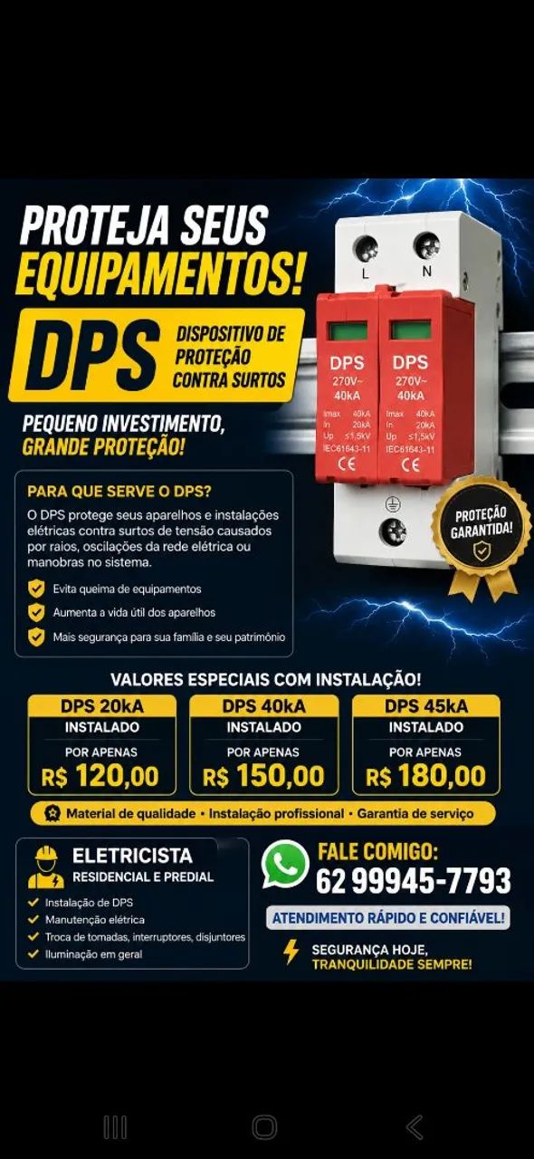 DPS 