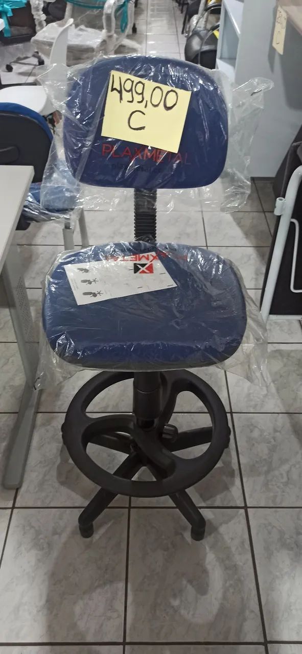 Cadeira Caixa em tecido 