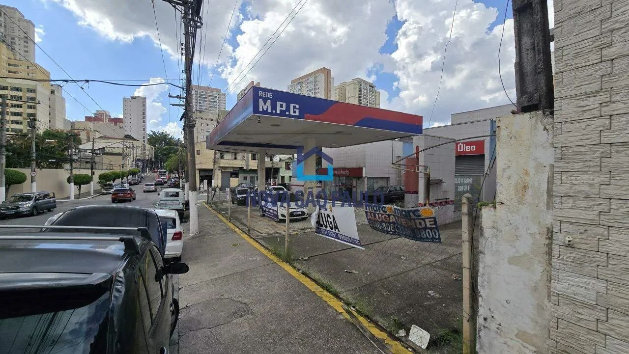 Terreno plano de 480m, região da Aclimação. - Foto 3