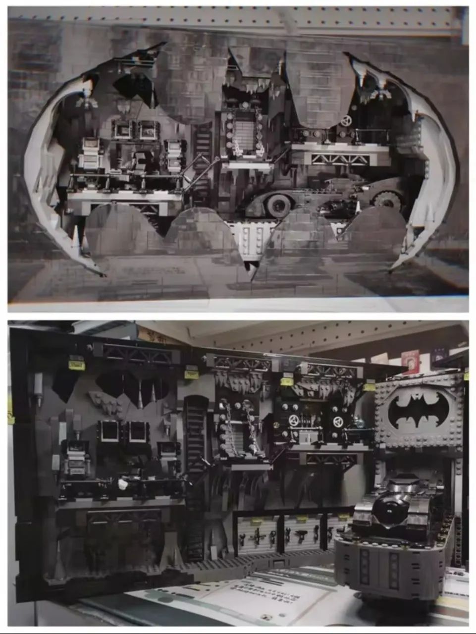 Batcave Blocos De Montar Batcaverna do Batman DC shadow box (76252) 3981 Peças Tipo Lego - Foto 2