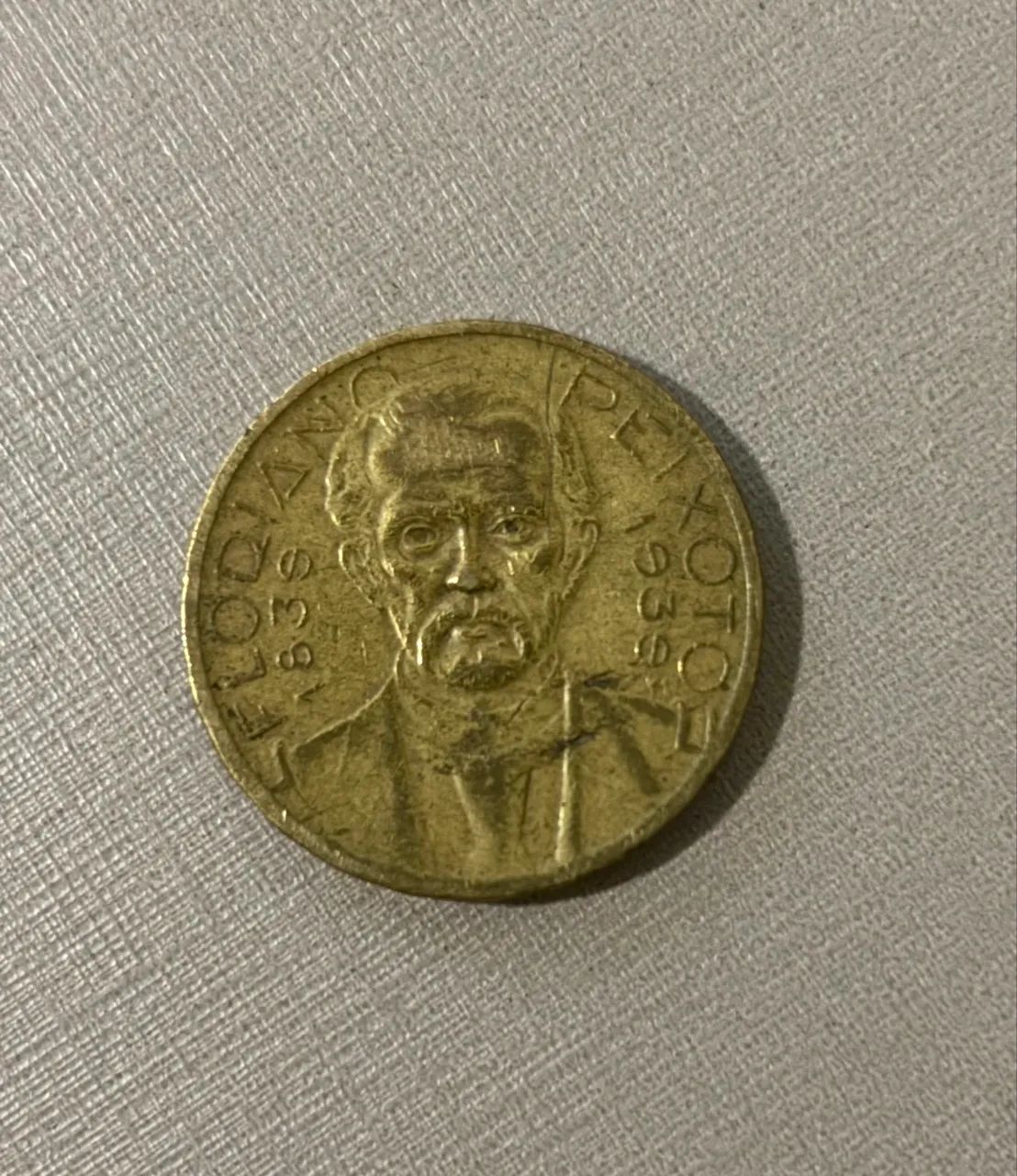 Moeda 2000 Reis - 1939 - Floriano Peixoto