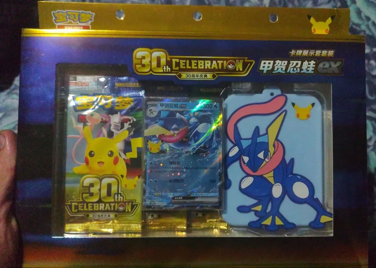 Pokemon TCG 30 anos chinês  - Foto 5