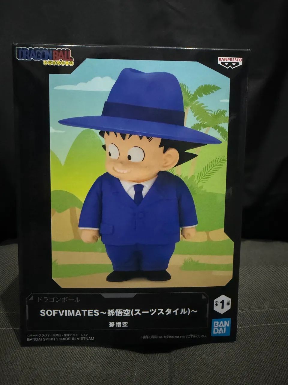 Conjunto Goku e Kuririm KID / Bandai - Foto 2
