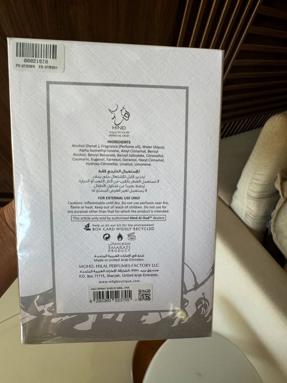 PERFUME YA?E HIND AL OUD 50 ML   - Foto 4
