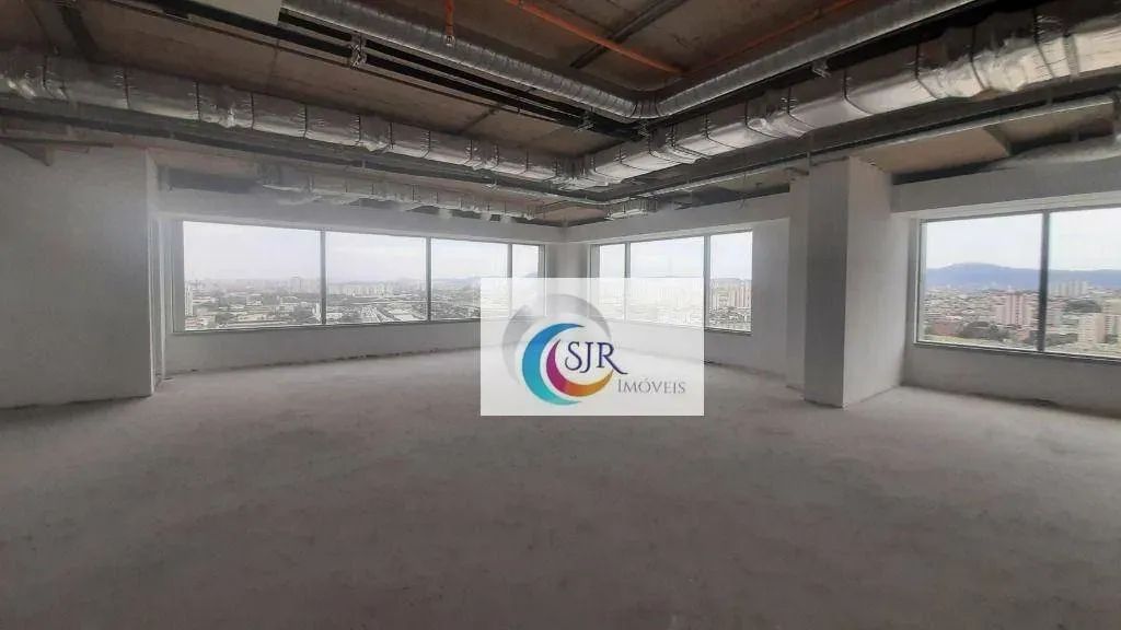 Conjunto, 225 m² - Barra Funda - São Paulo/SP