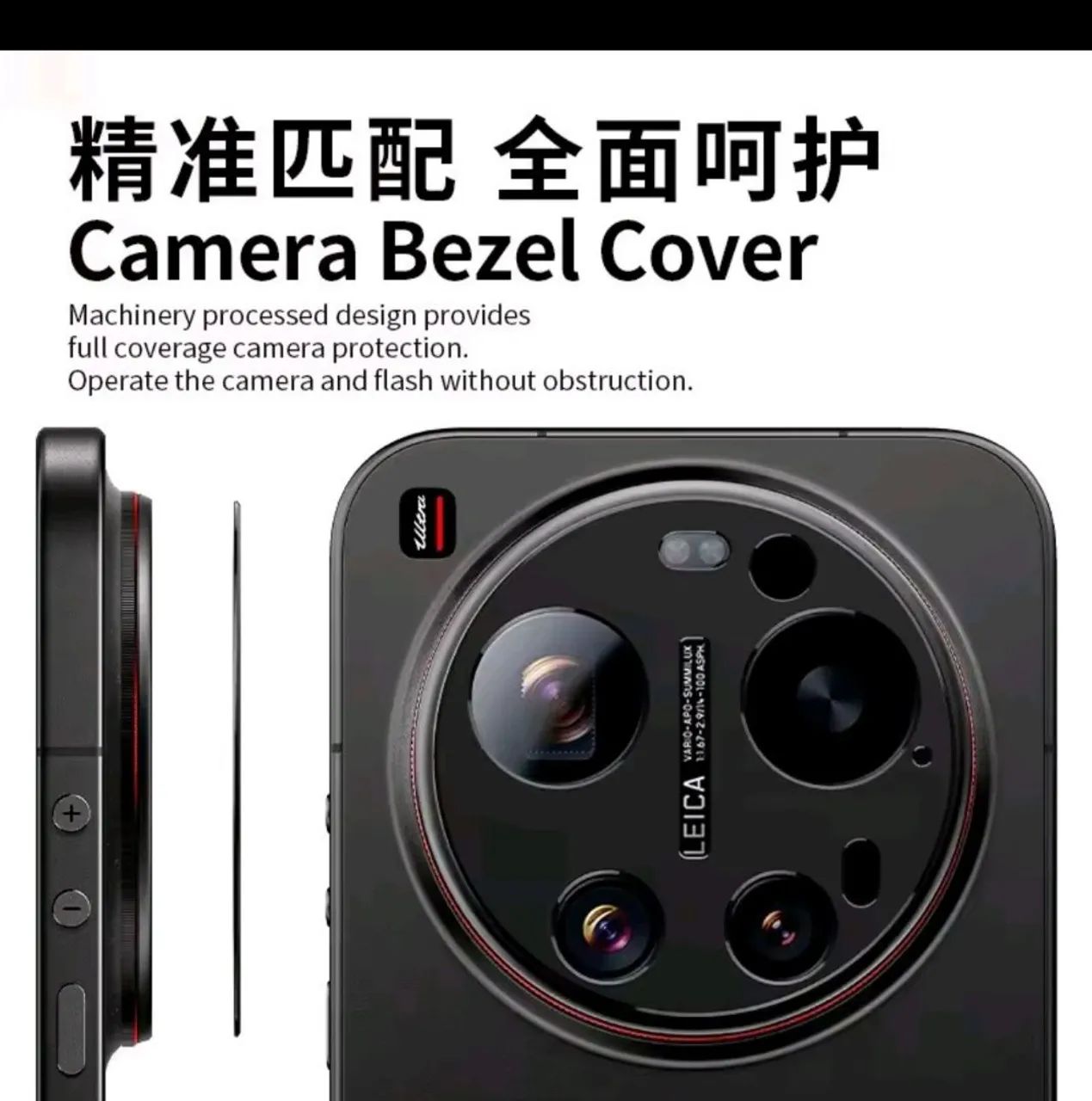 Película de Vidro Módulo Câmera Lentes Xiaomi 17 Ultra - Foto 5