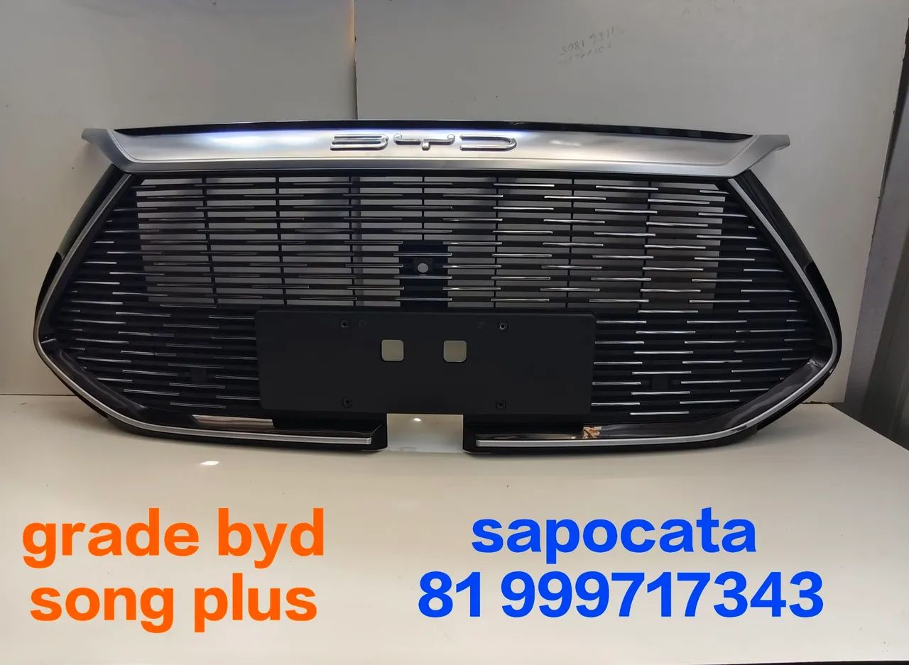 Grade byd song plus