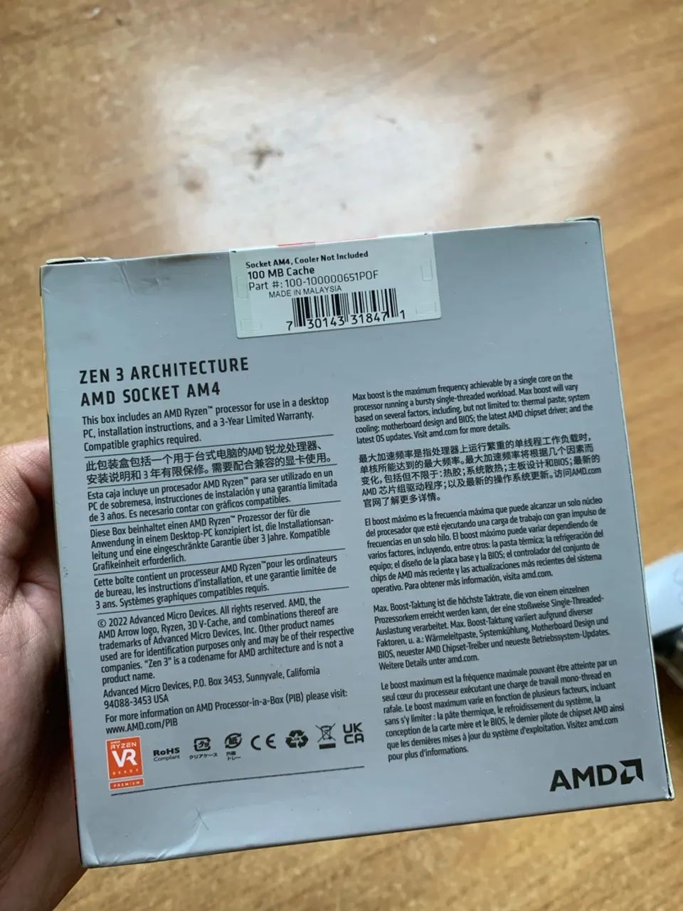 AMD Processador Ryzen 7 5800X3D - Foto 4