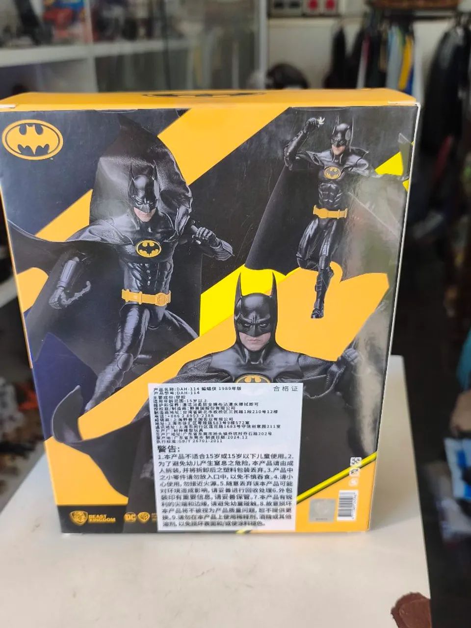 Boneco Batman 1989 DC DAH 114 original  - Foto 4