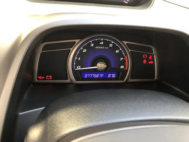 Honda civic 2009 - Foto 5