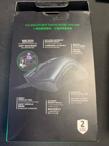 razer chroma mouse razer chroma mouse