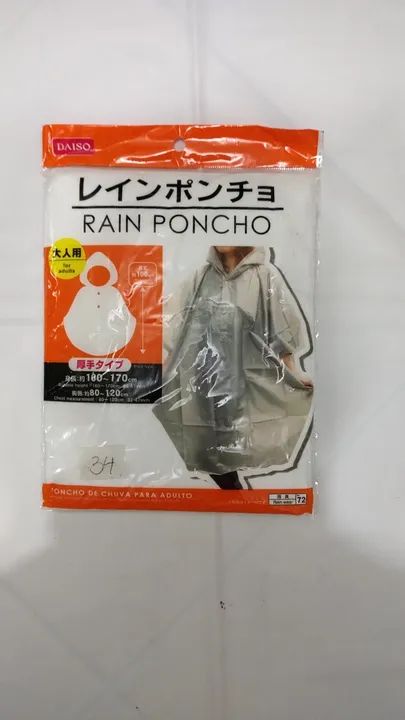 Capa de chuva para adultos tipo poncho Daiso - Foto 2
