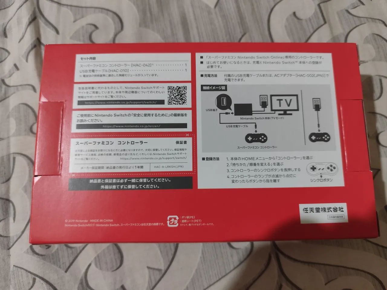 Controle de Super Nintendo, Original Nintendo Switch Online  - Foto 2