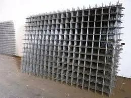 Malha POP Ferragem leia a descrição 