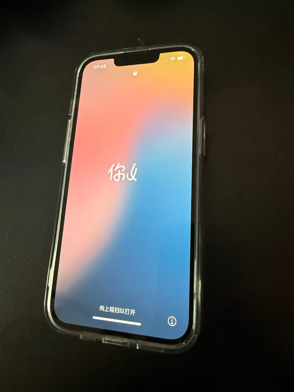 Iphone 13 PRO 512gb verde