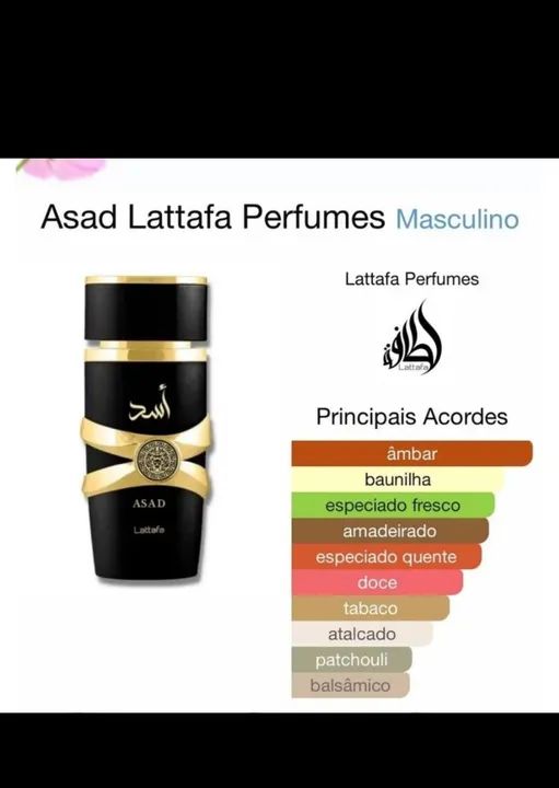 Perfume Asad Lattafa - 100ml. Novo ORIGINAL  - Foto 2
