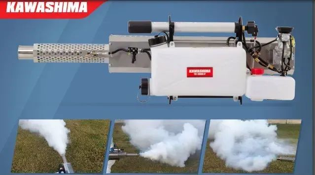 Nebulizador Térmico Agrícola a Gasolina  TN 4506-P Kawashima - Foto 3