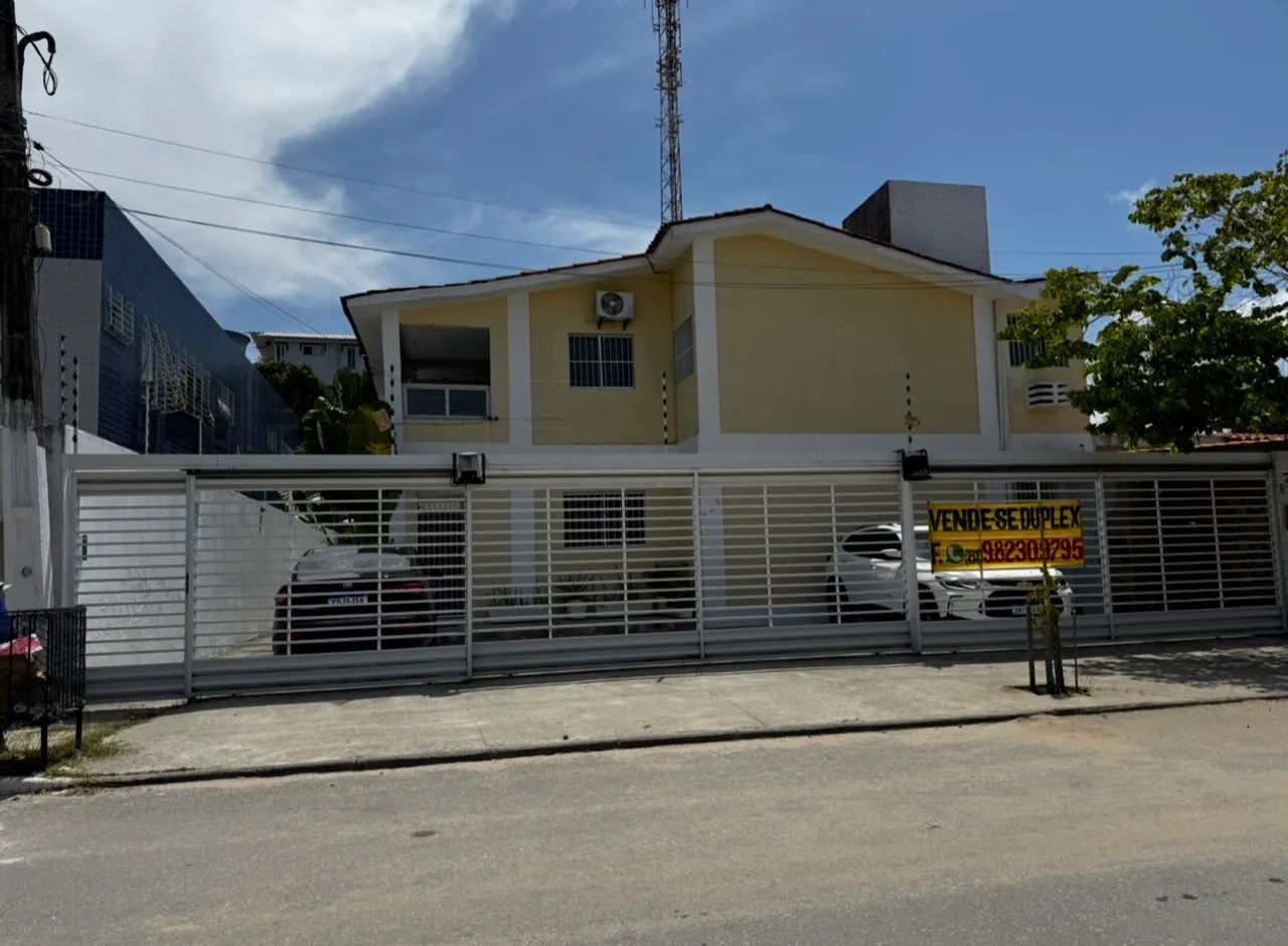 Foto - Jaboatão dos Guararapes - Candeias