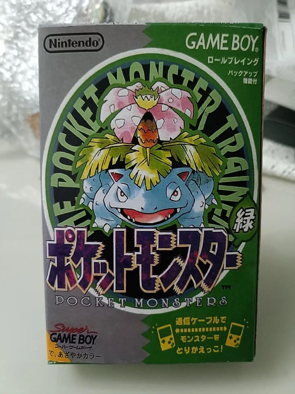 その他 POKEMON GREEN TRUMP その他 POKEMON GREEN TRUMP Donald Trump