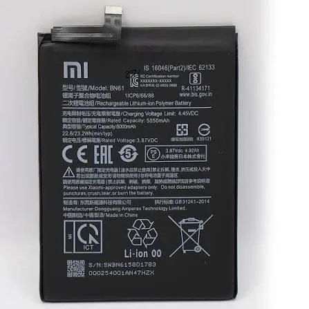 Bateria celular Original POCO X3 Retirada 100%