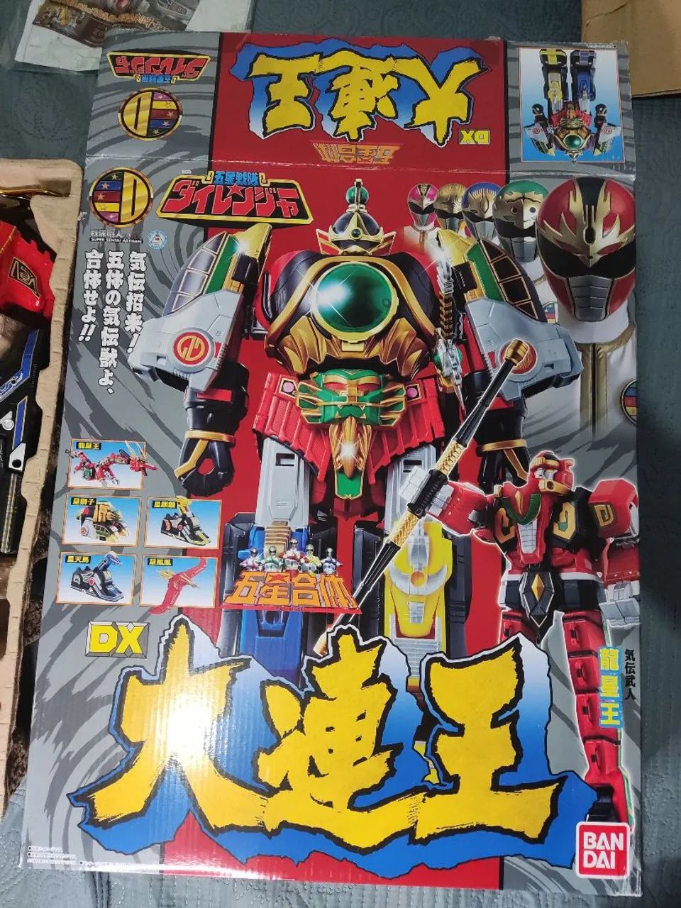Artisan Thunder Megazord + Tigerzord 2018