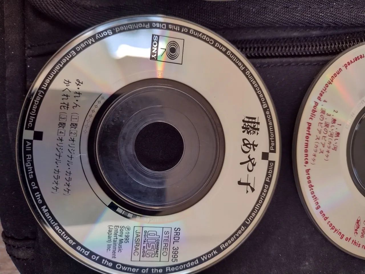 Mix Mini CD japonês  - Foto 4