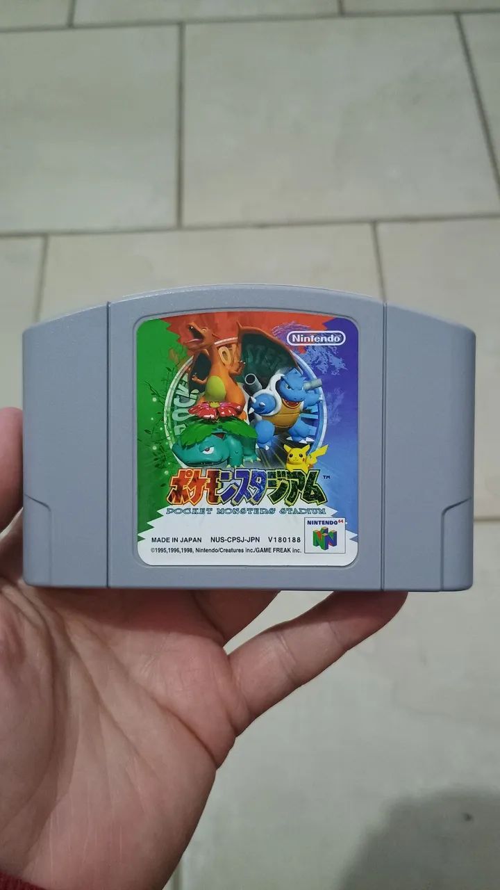 Nintendo 64 