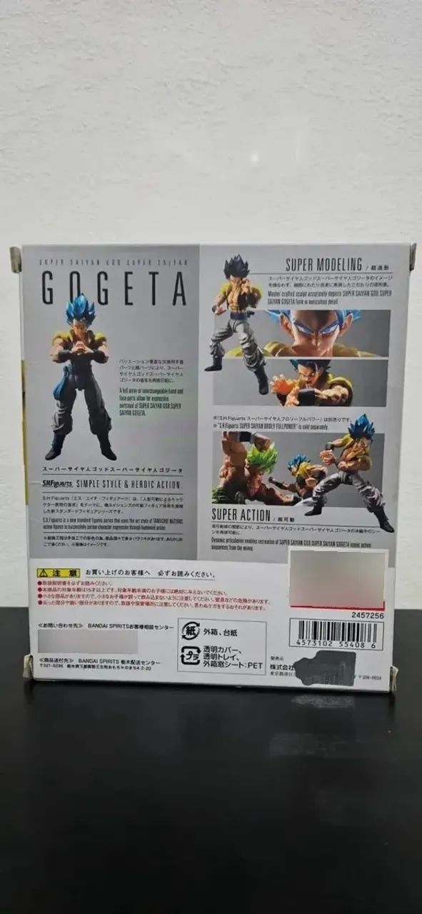 Gogeta S.H. Figuarts - Foto 2