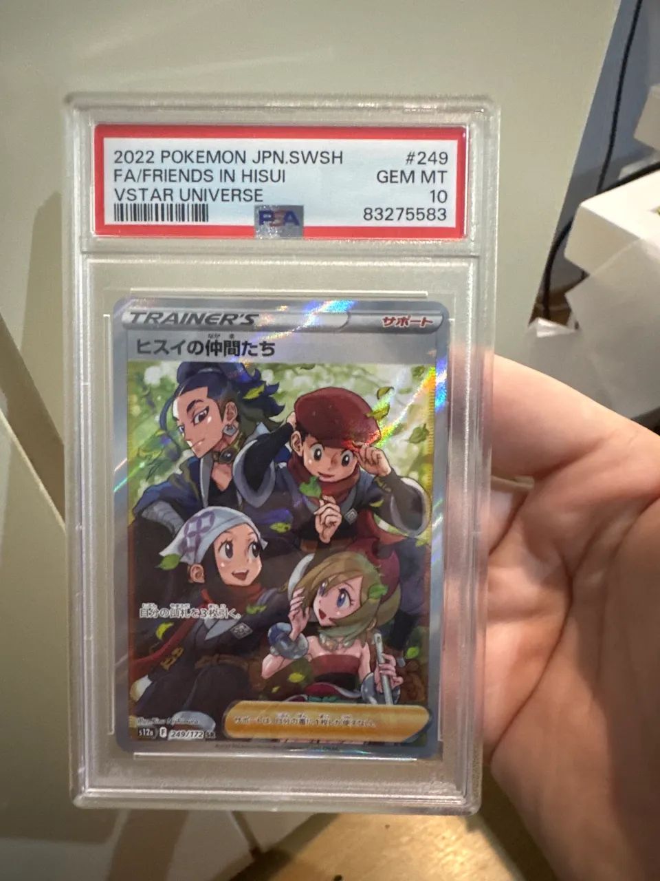 Carta Pokémon Treinador PSA 10